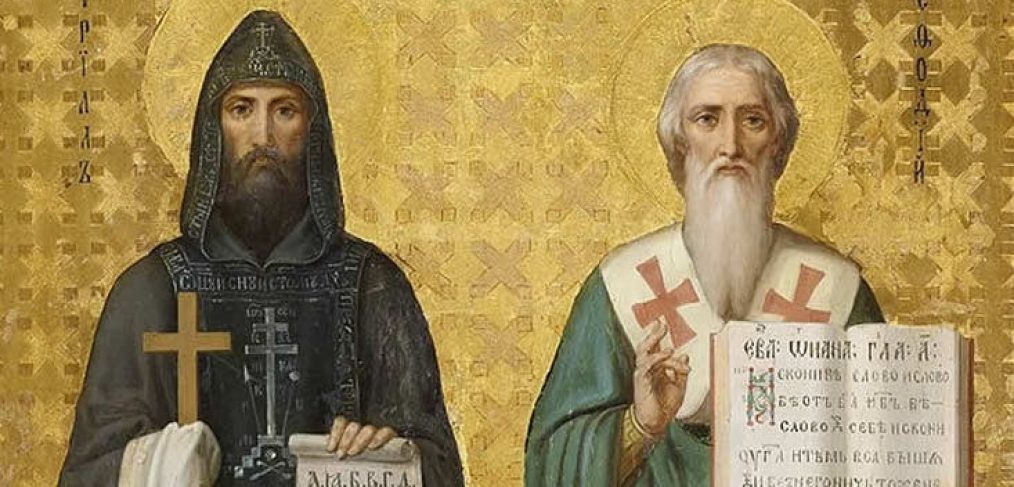 Sirili & Metodi