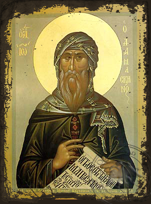 Yohani wa Damasko